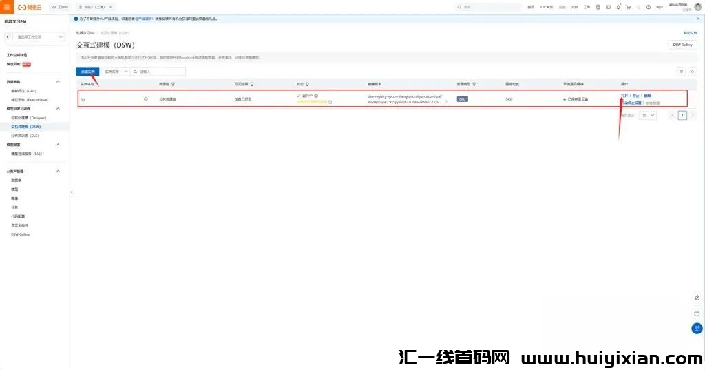 d2b5ca33bd20231030133243