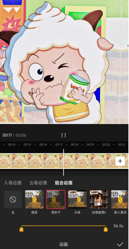 d2b5ca33bd20231030133255