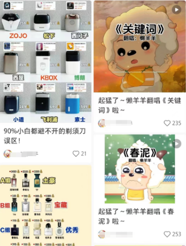 d2b5ca33bd20231030133306