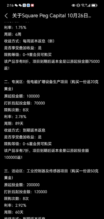 d2b5ca33bd20231030133531