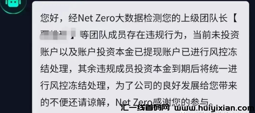 d2b5ca33bd20231030133637