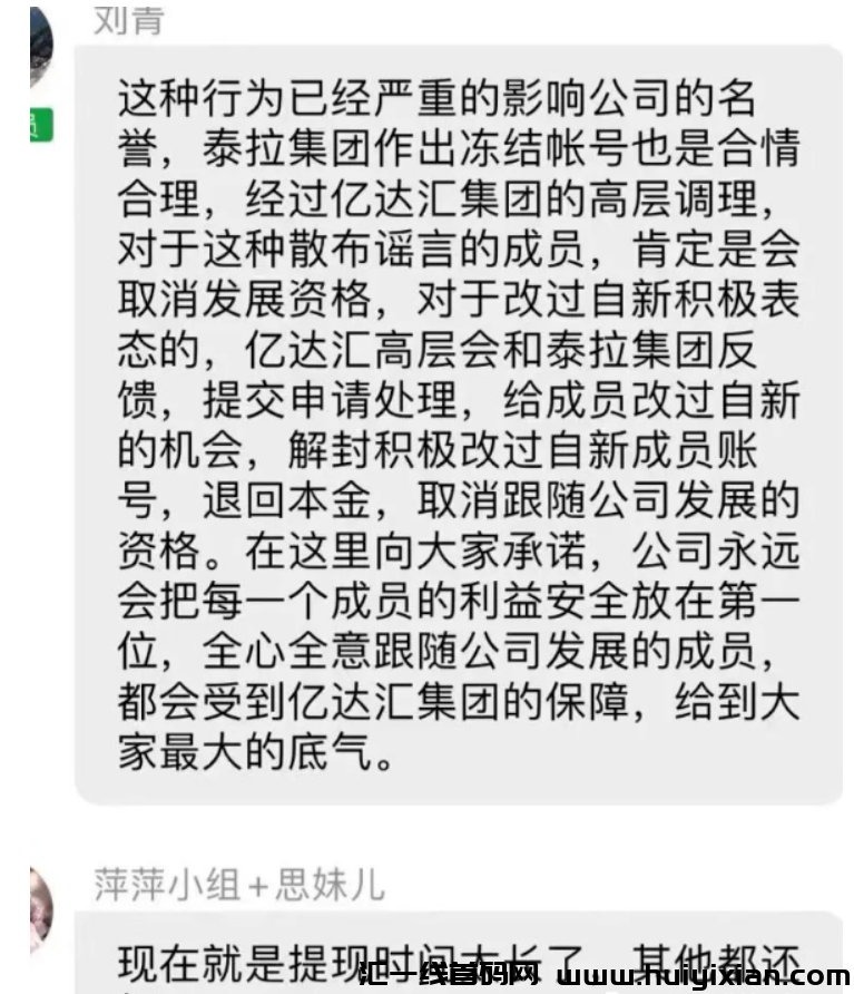 d2b5ca33bd20231030133653