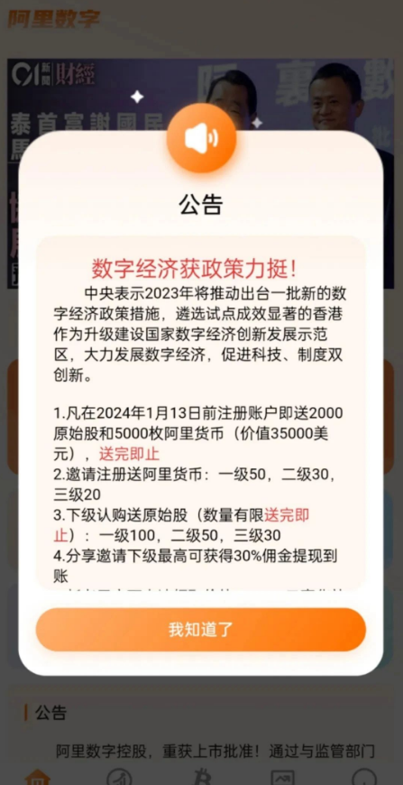 d2b5ca33bd20231030133738