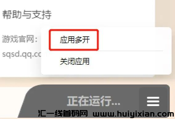 d2b5ca33bd20231030134102