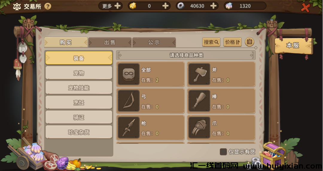 d2b5ca33bd20231030134222