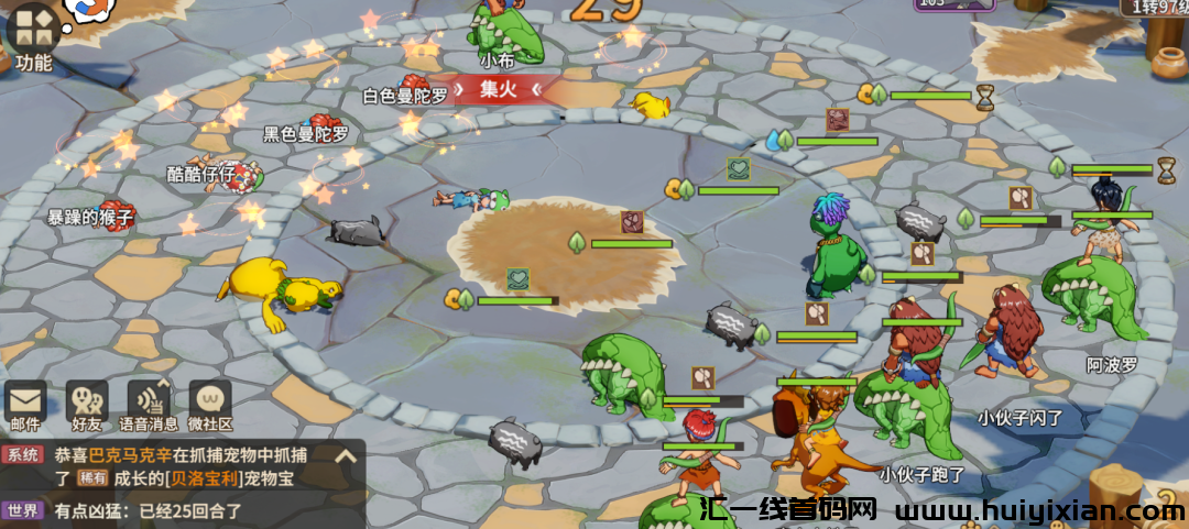 d2b5ca33bd20231030134242