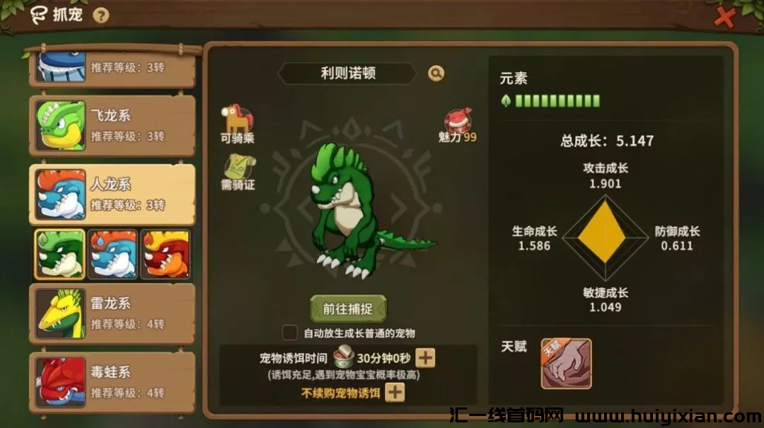 d2b5ca33bd20231030134259