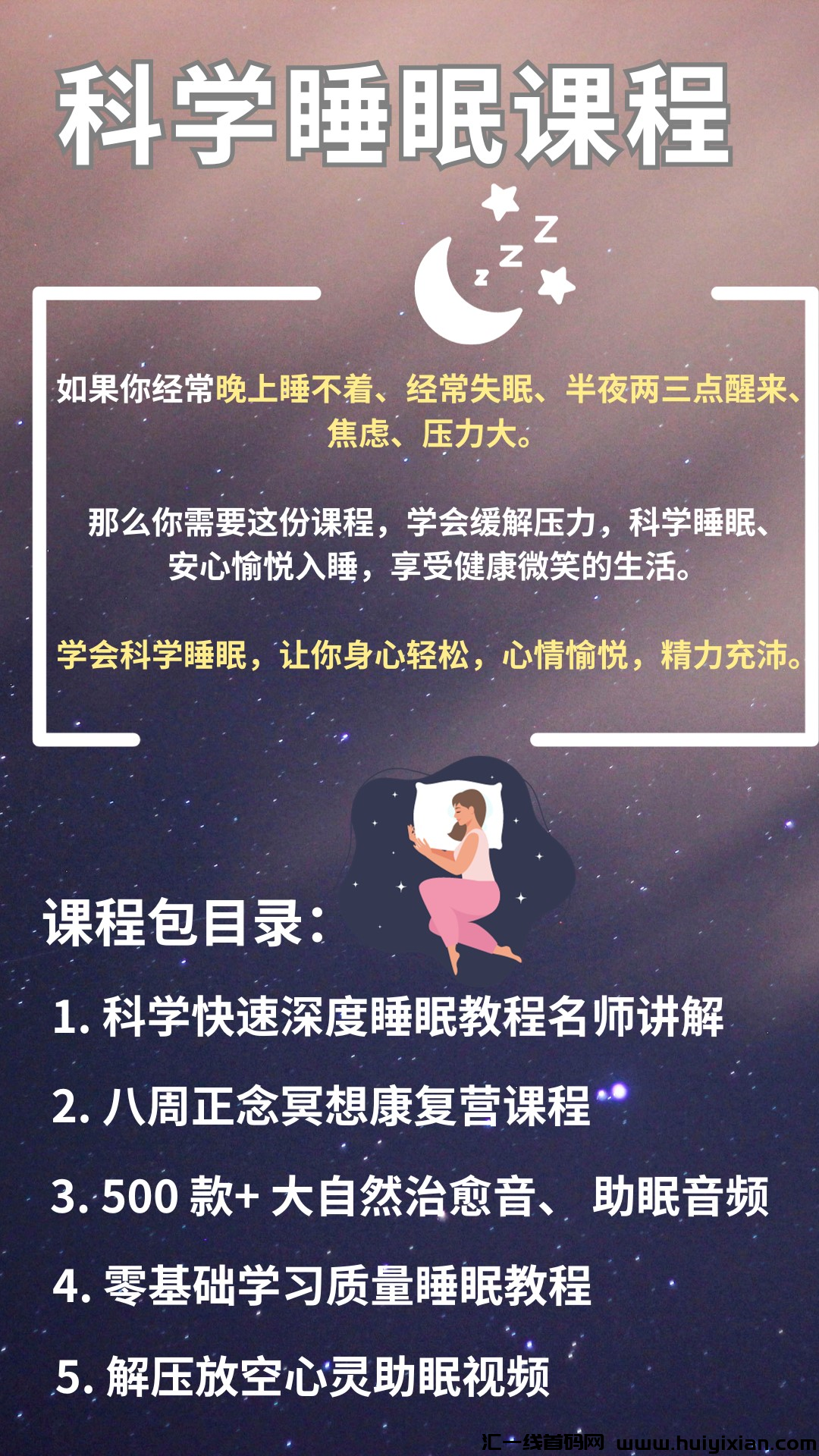 d2b5ca33bd20231031143212