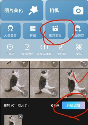 d2b5ca33bd20231031143856