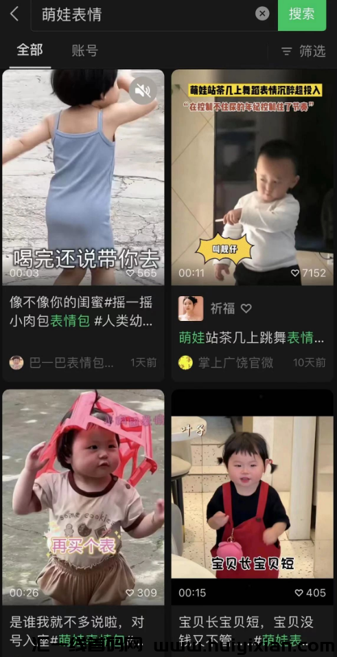 d2b5ca33bd20231031143917