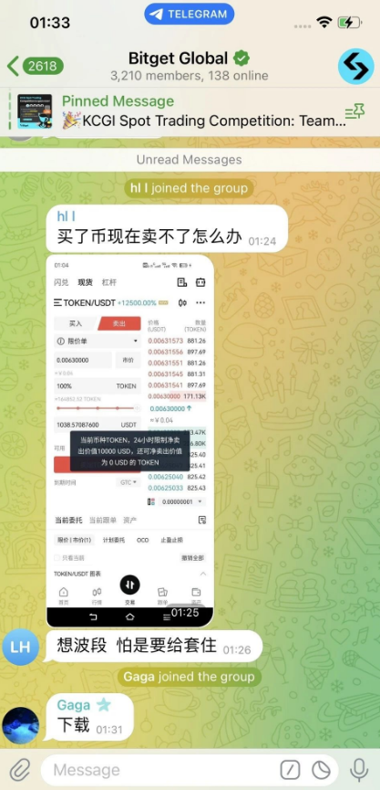 d2b5ca33bd20231031144444