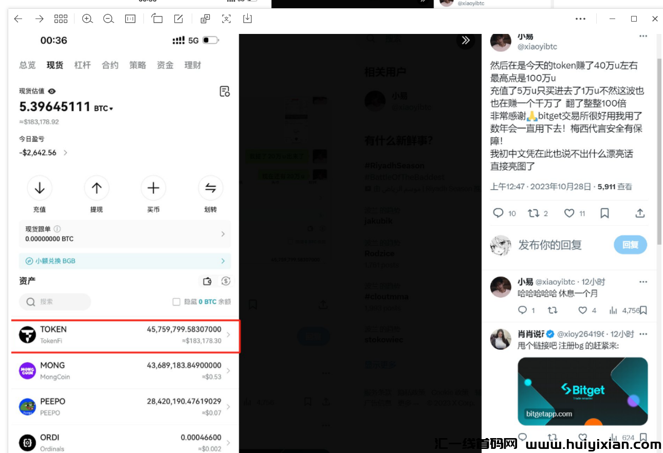 d2b5ca33bd20231031144620