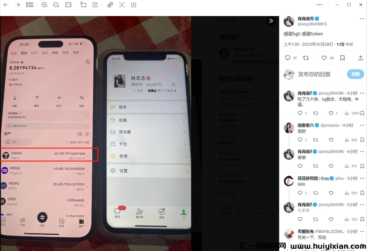 d2b5ca33bd20231031144654