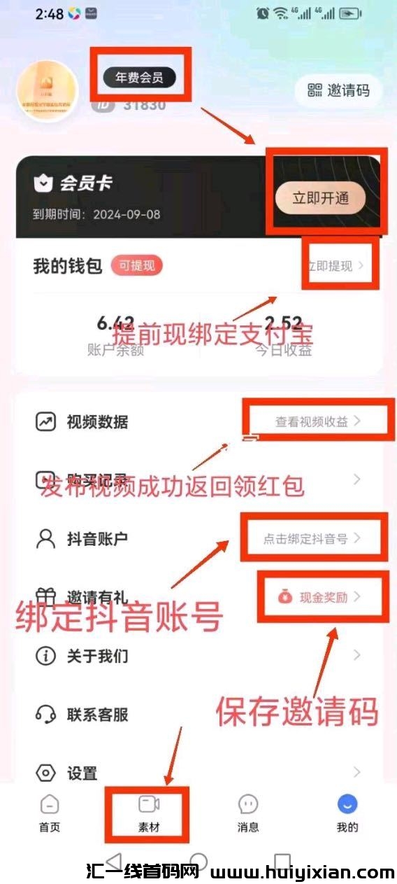 d3e434dfb220231021014646