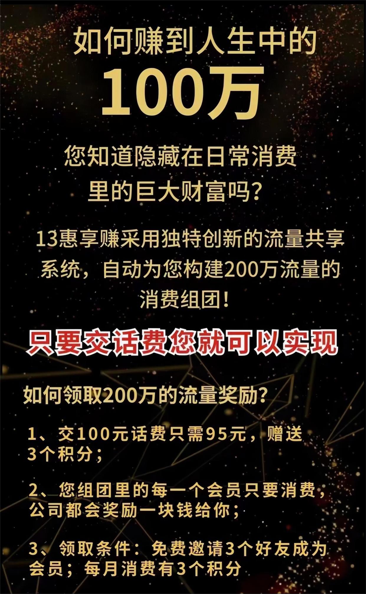 d51c9a9ad920231007150426