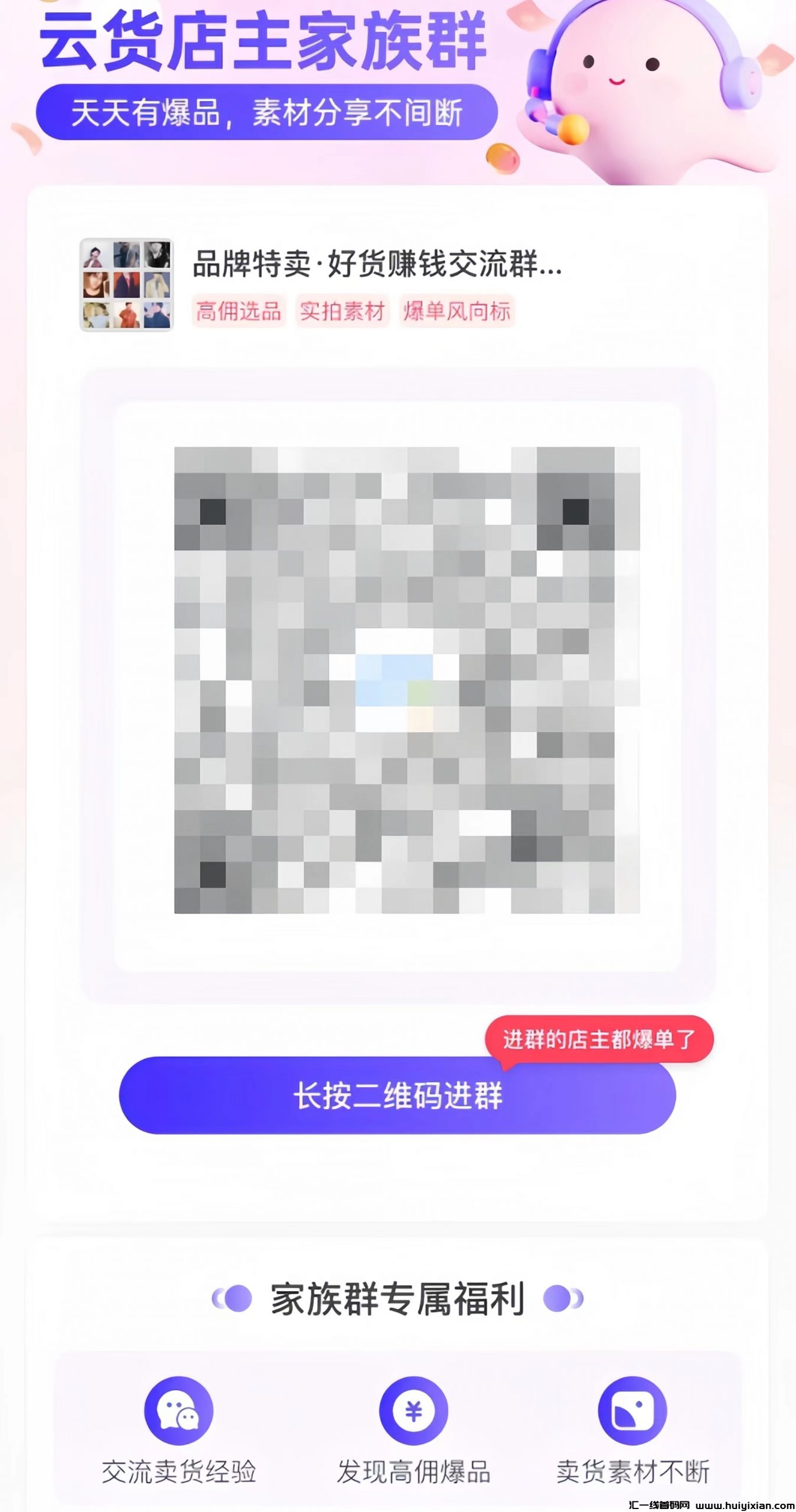 d599015de320231017132431