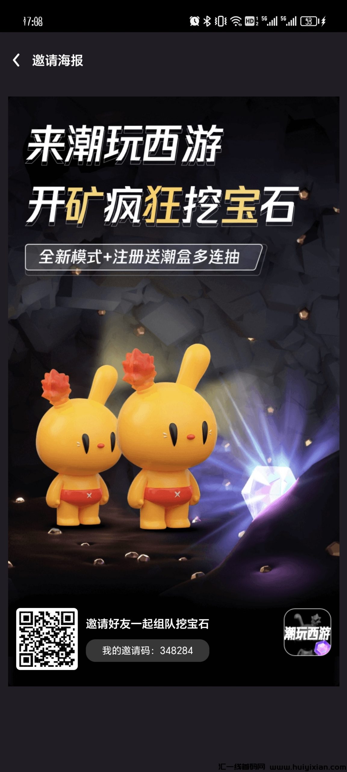 d7bbe519f720231026172928