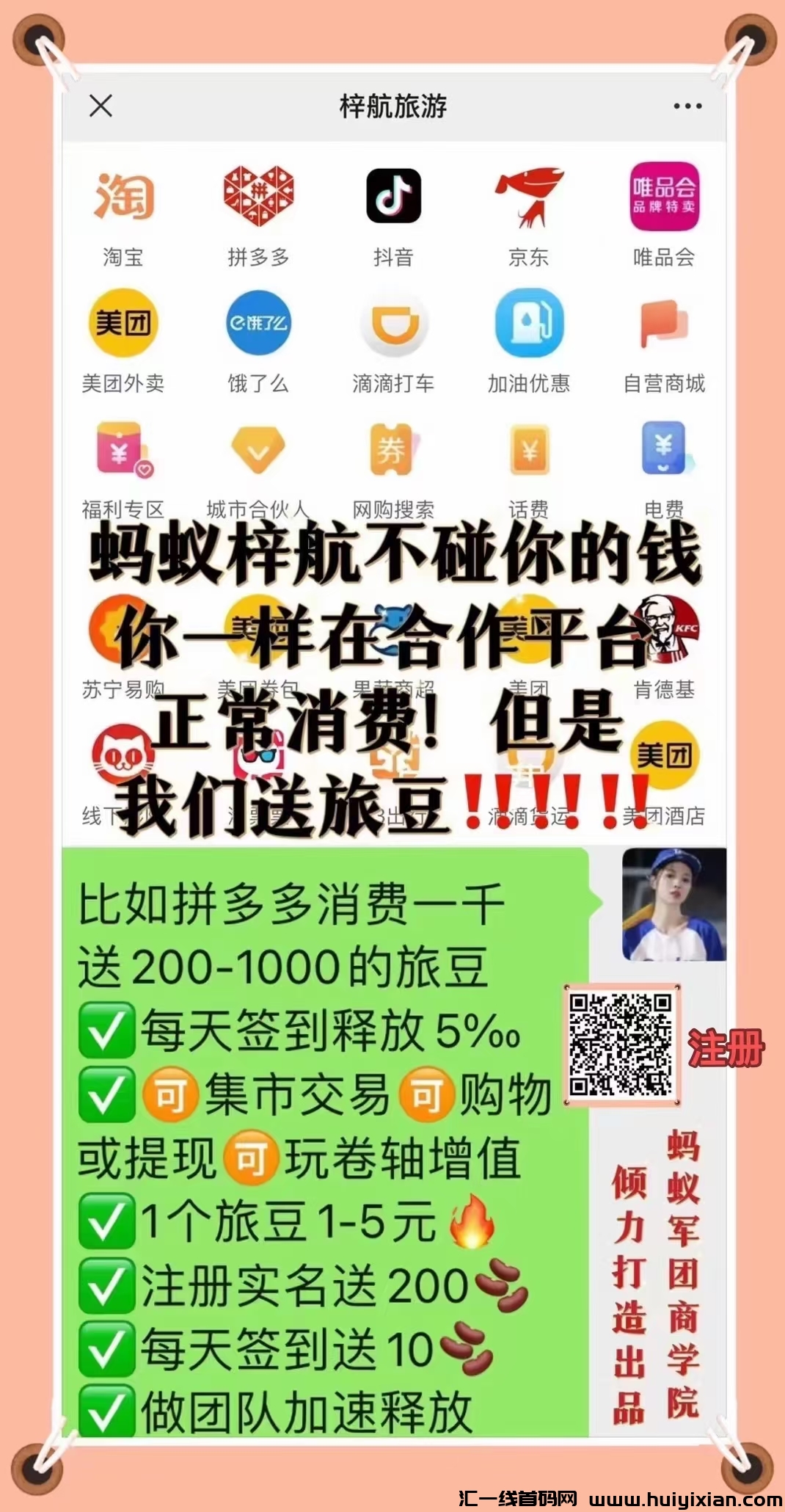 d81edefd9a20231025122540