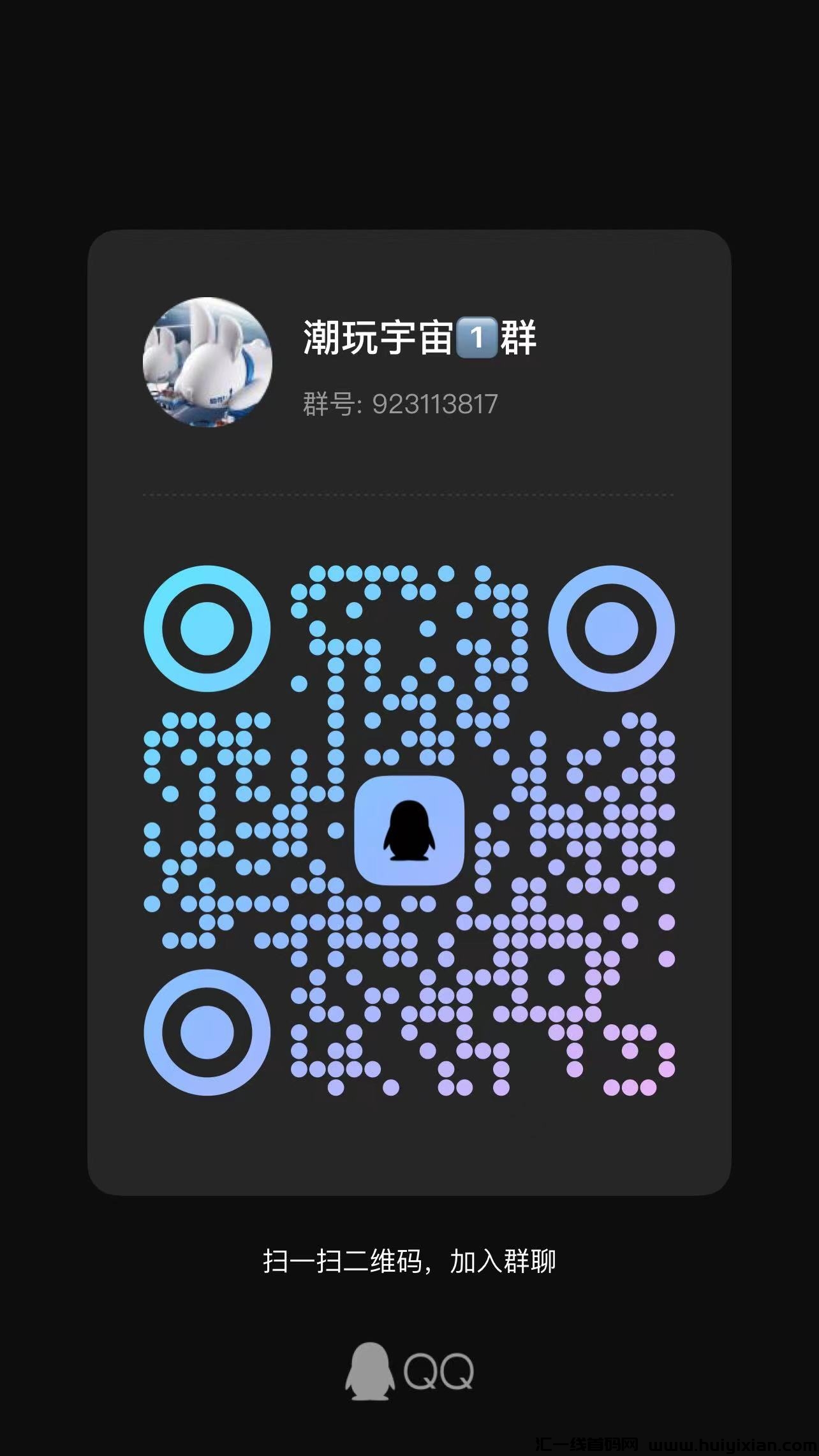 d85fea39b420231014161328