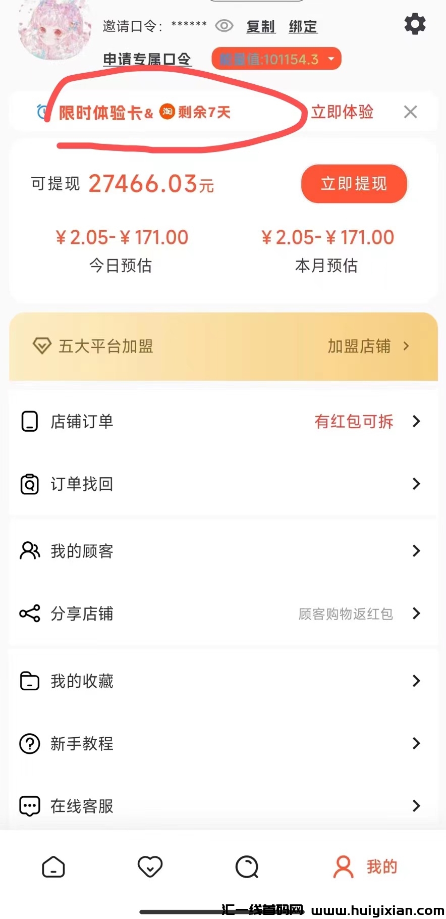 d89d93c18d20231015132331