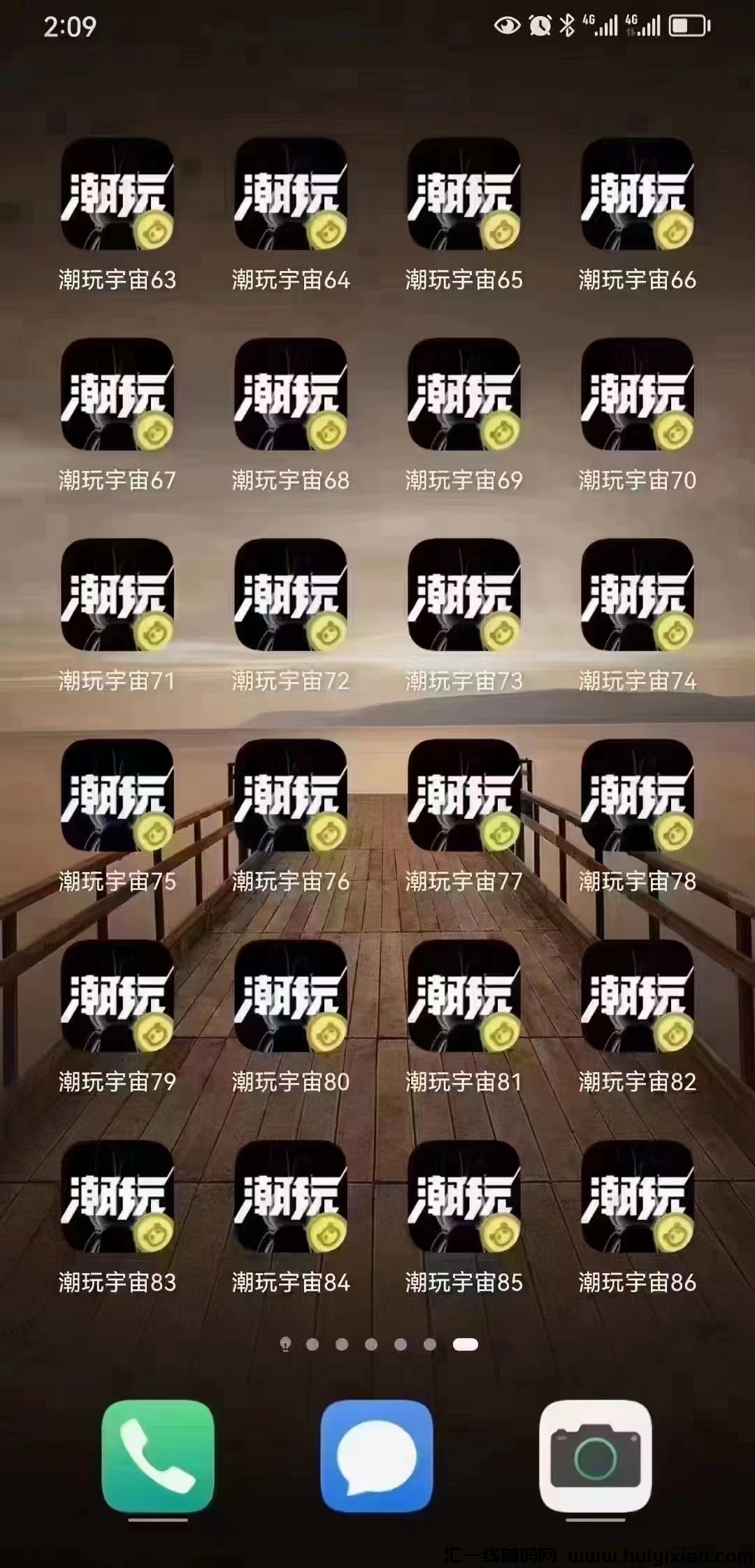 da1d34092b20231013185921