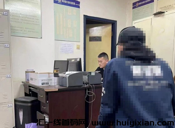 图片[4]-币.安涟DCS加密资产传销案告破，操盘手张某被抓获！-汇一线首码网