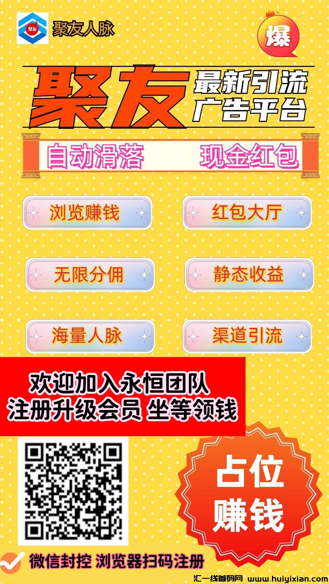 da9b5f19fd20231024173556