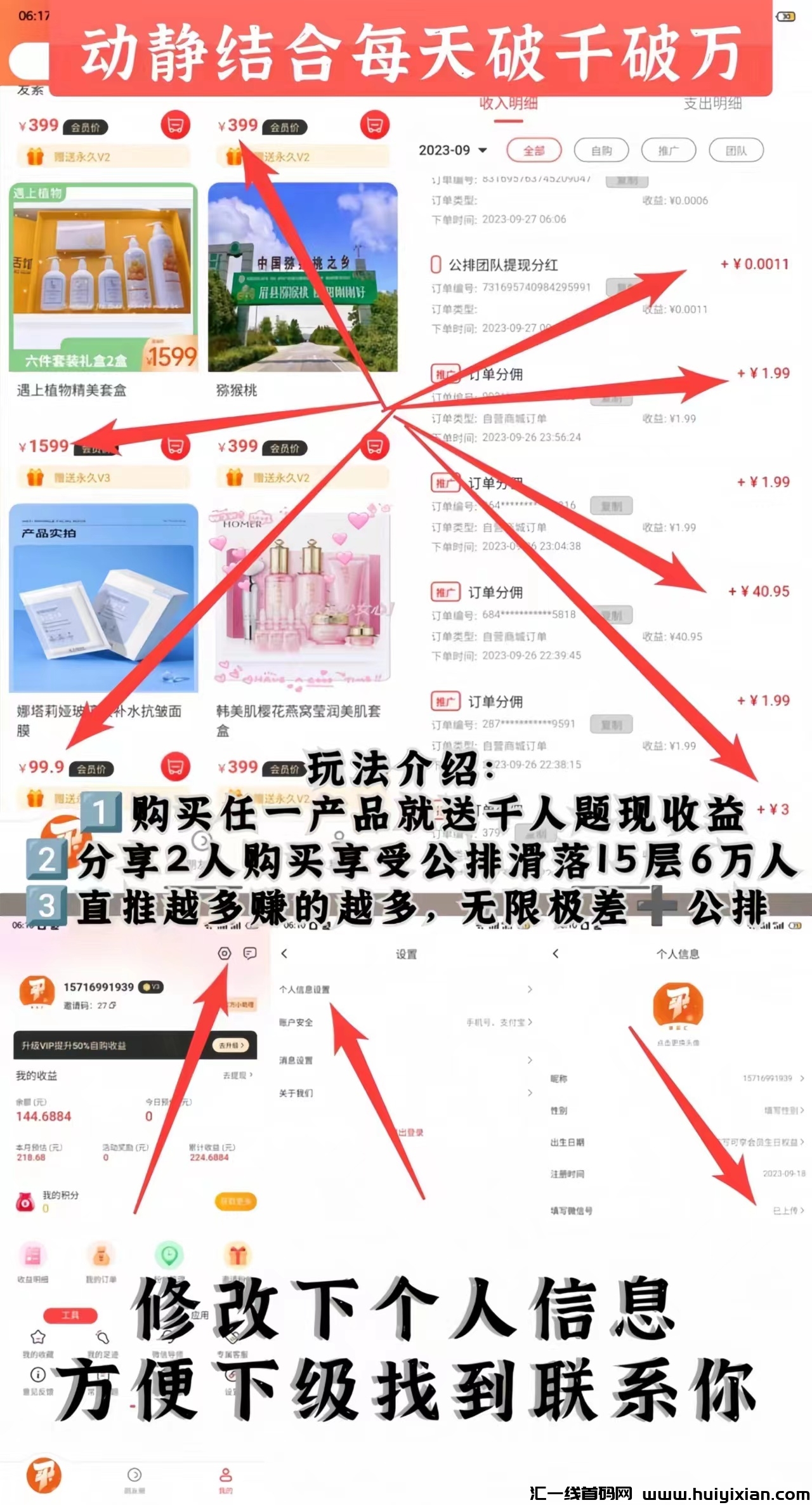 db3a17f7bc20231002115021