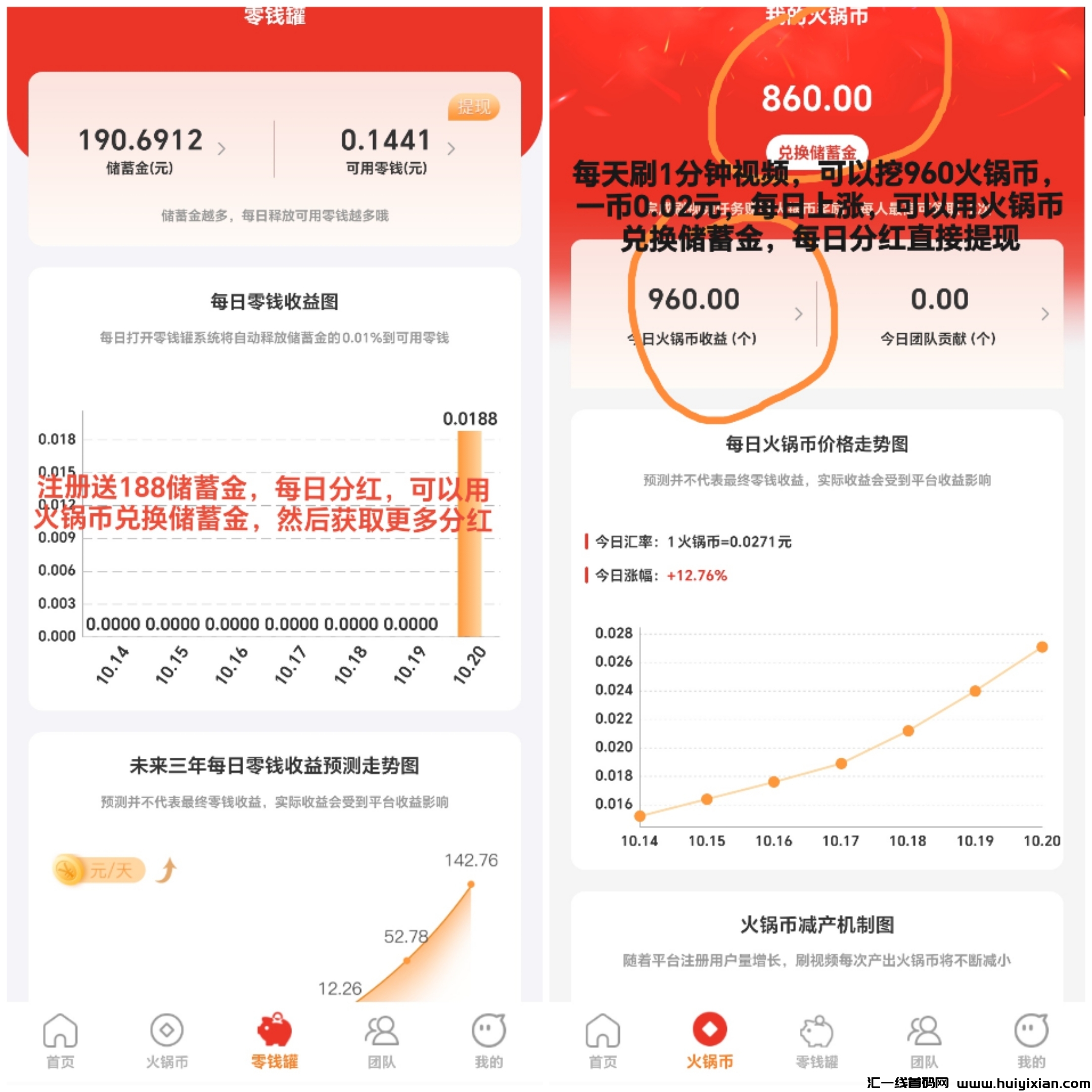 dc8bdb51ac20231022005308