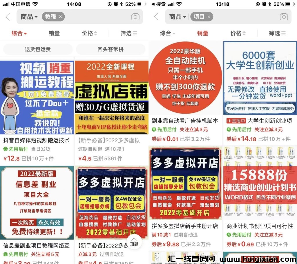 dc9197b59d20231002192623