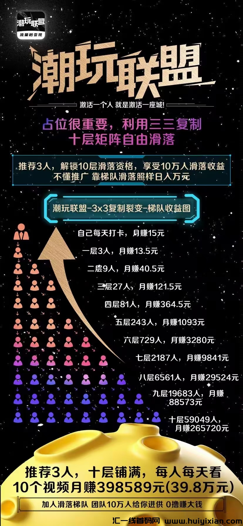 dd75235e4520231026134745