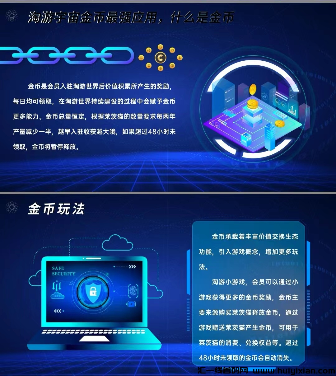 de49e22a7420231024191634