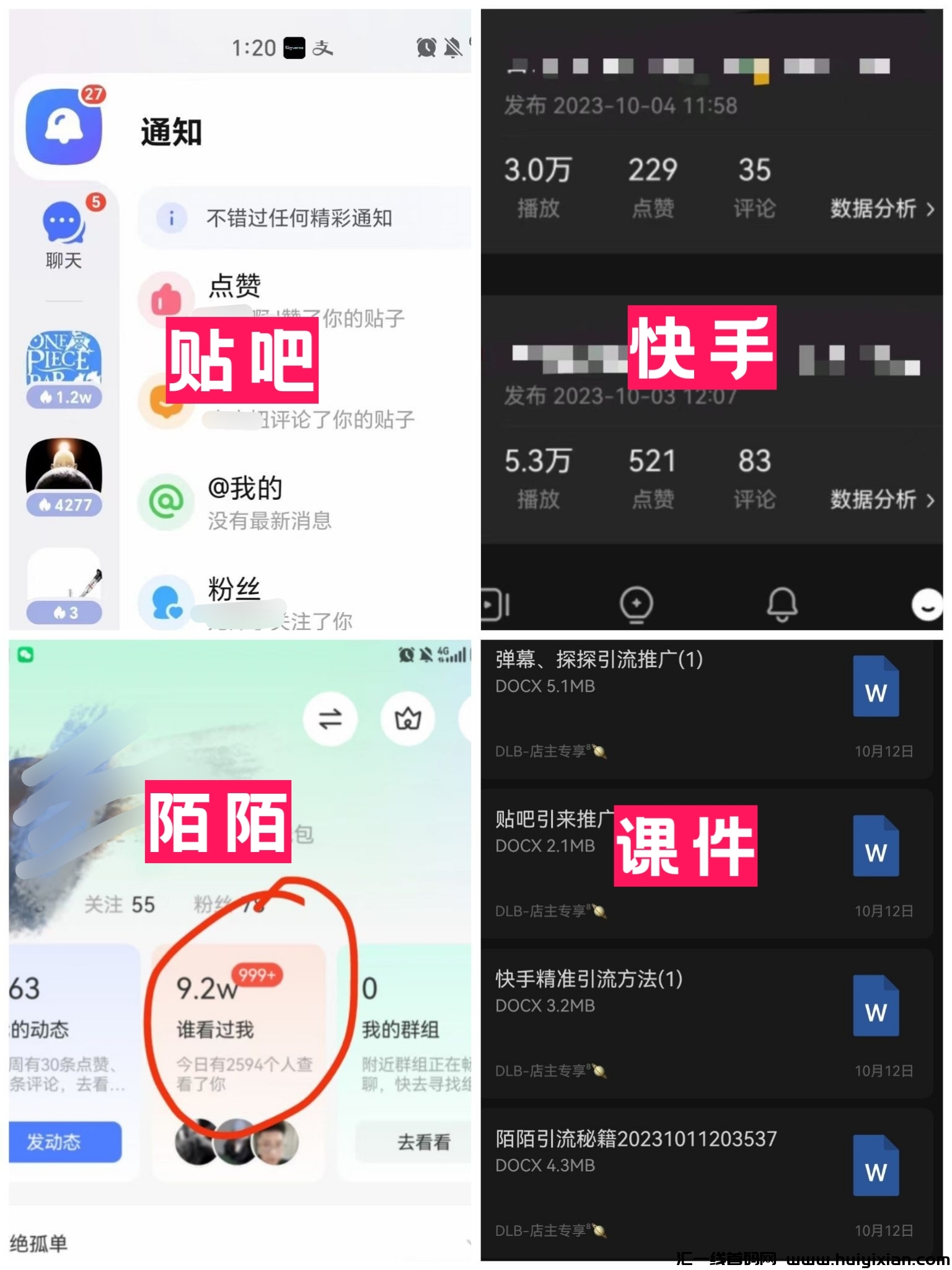 df3159e92620231013195340