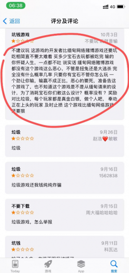 图片[4]-潮玩宇宙：对不起，我们跑路了！-汇一线首码网