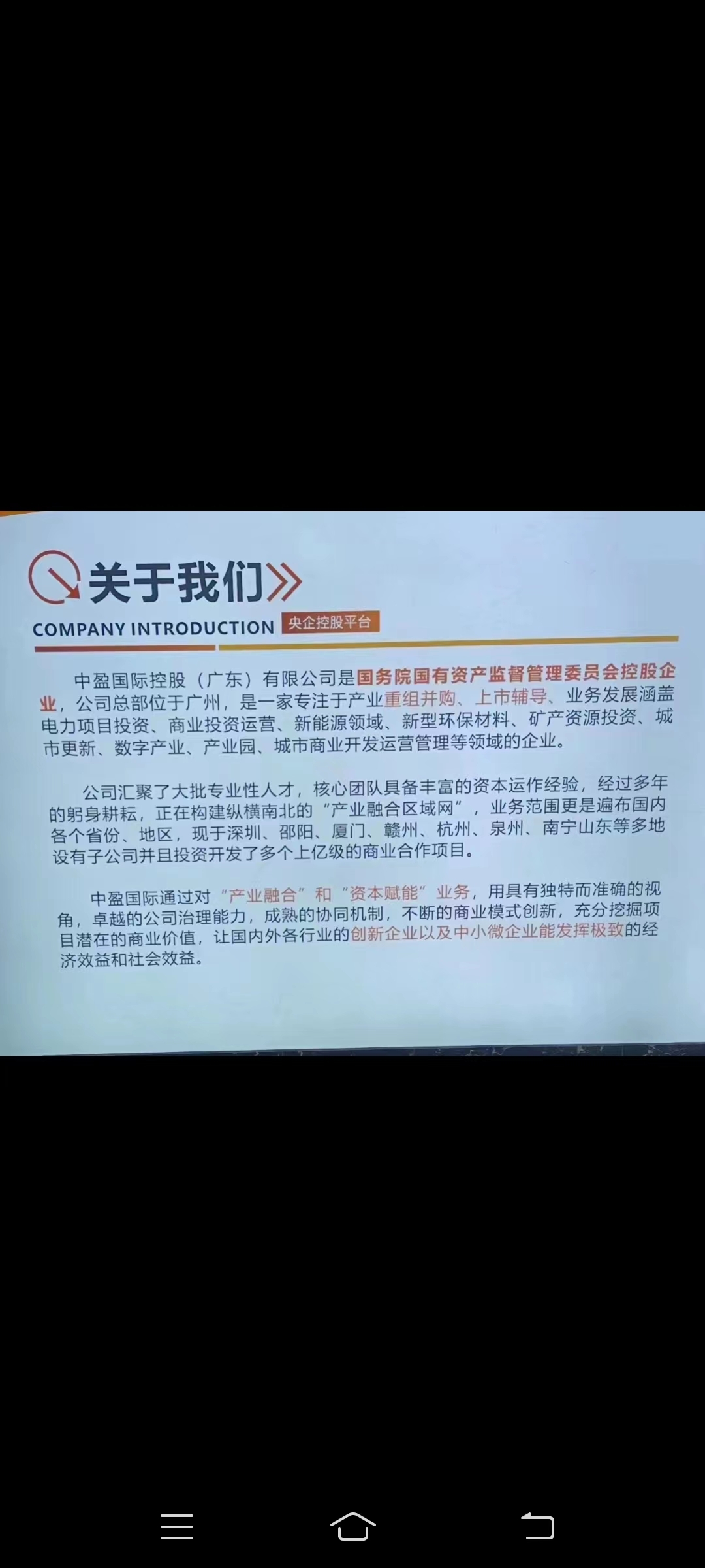 e04d58fe4a20231016093947