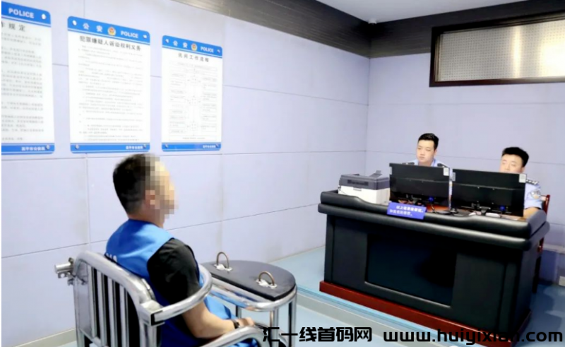 图片[2]-突发！多名OKX的OTC商家参与洗钱被抓！-汇一线首码网