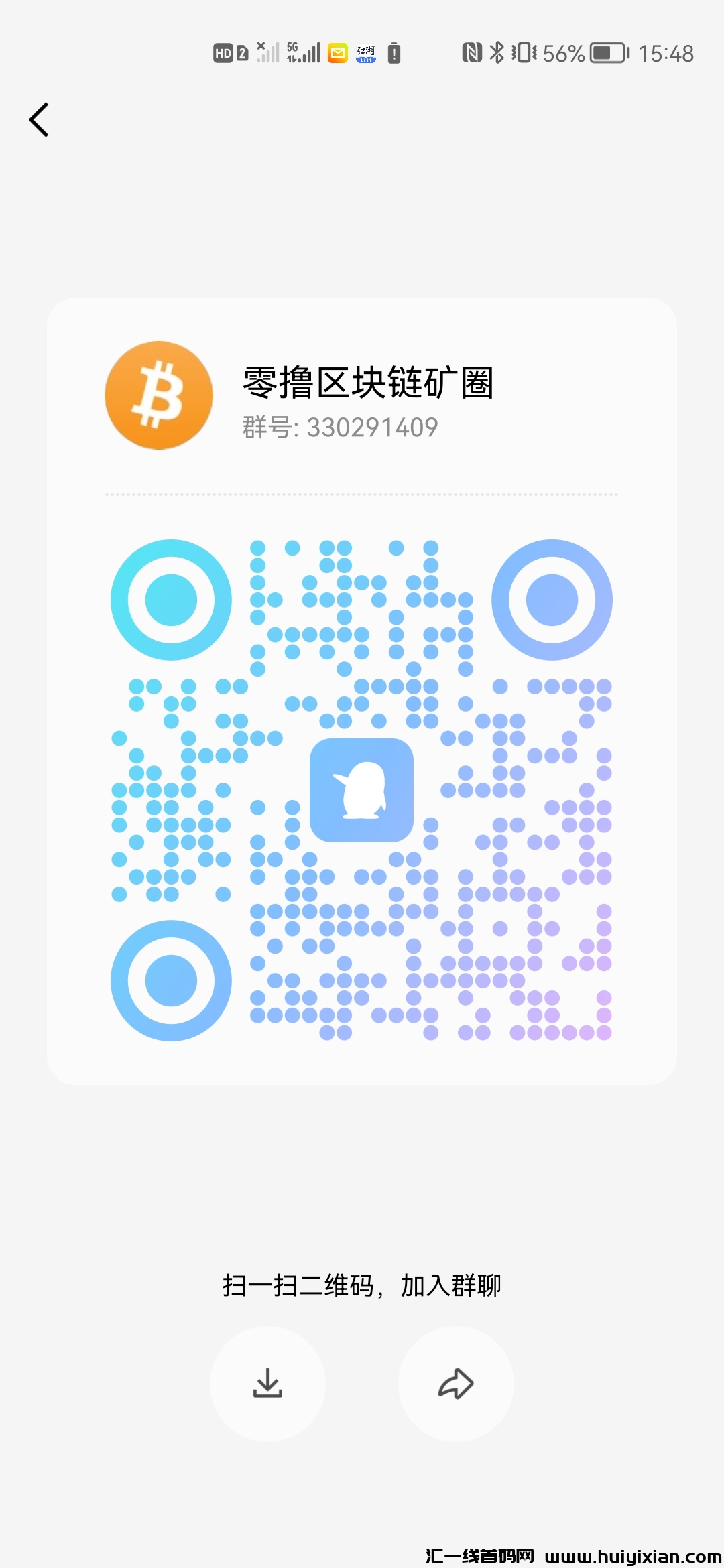 e0d4e2b20720231001154908