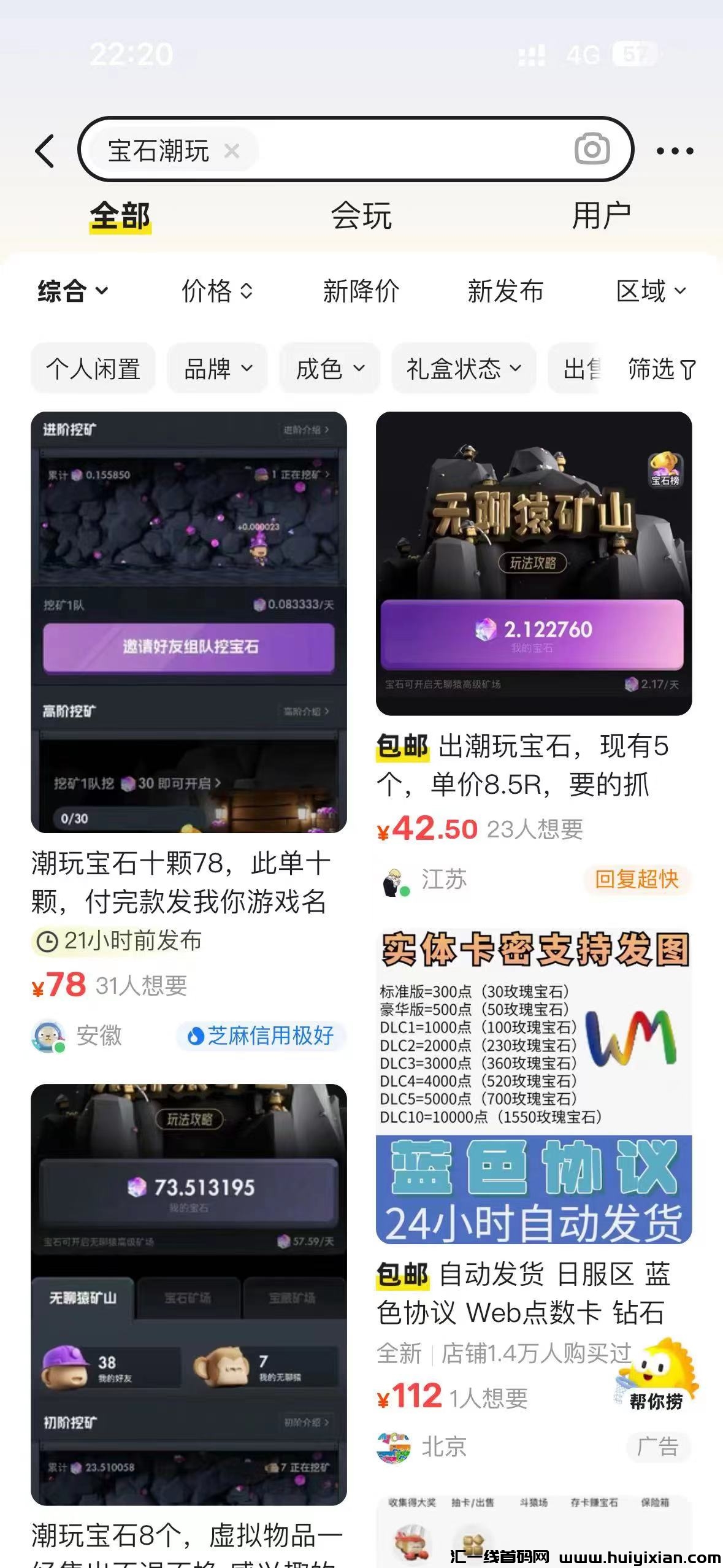 e1db10d59d20231030173220