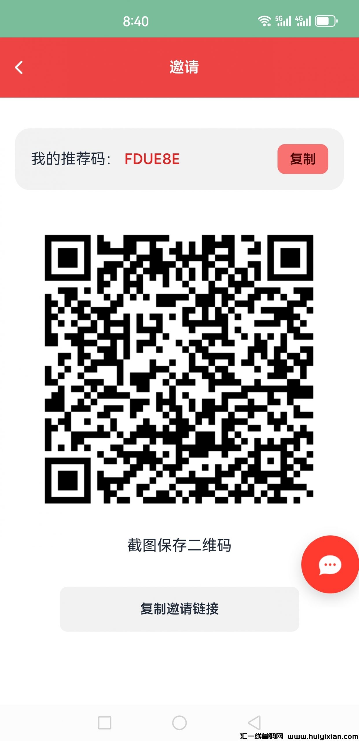 e2312a8b0720231020092205