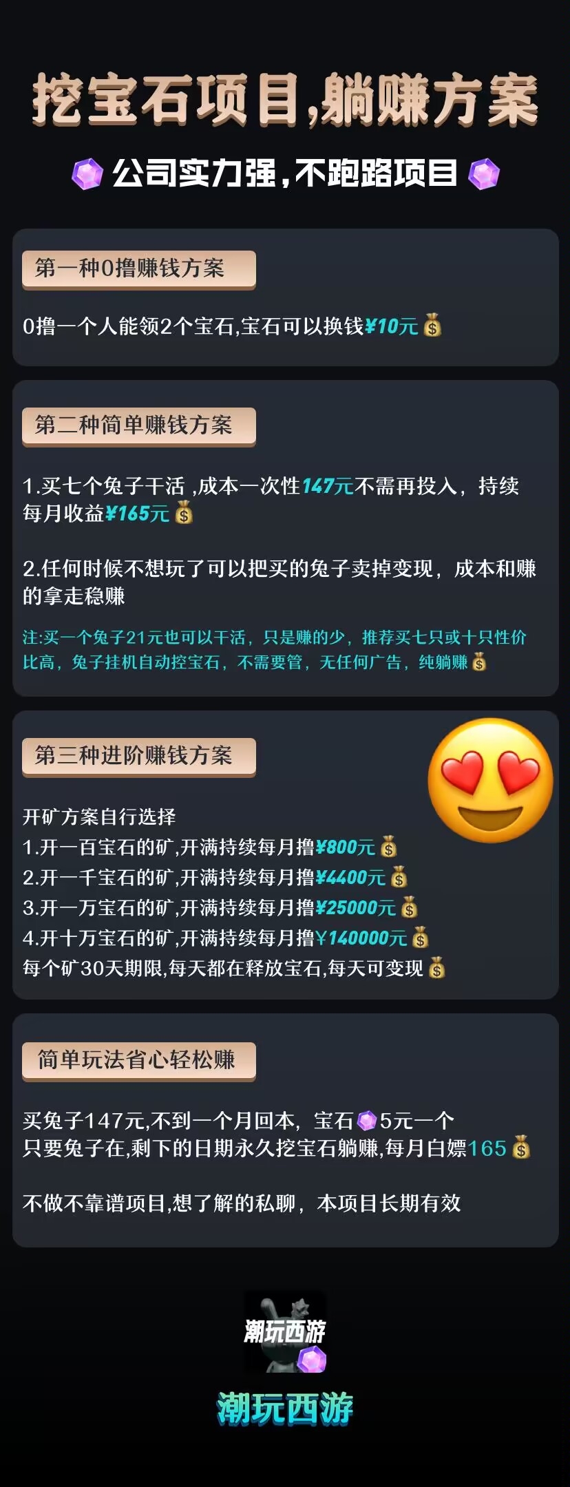 e40dec9c9d20231014164959