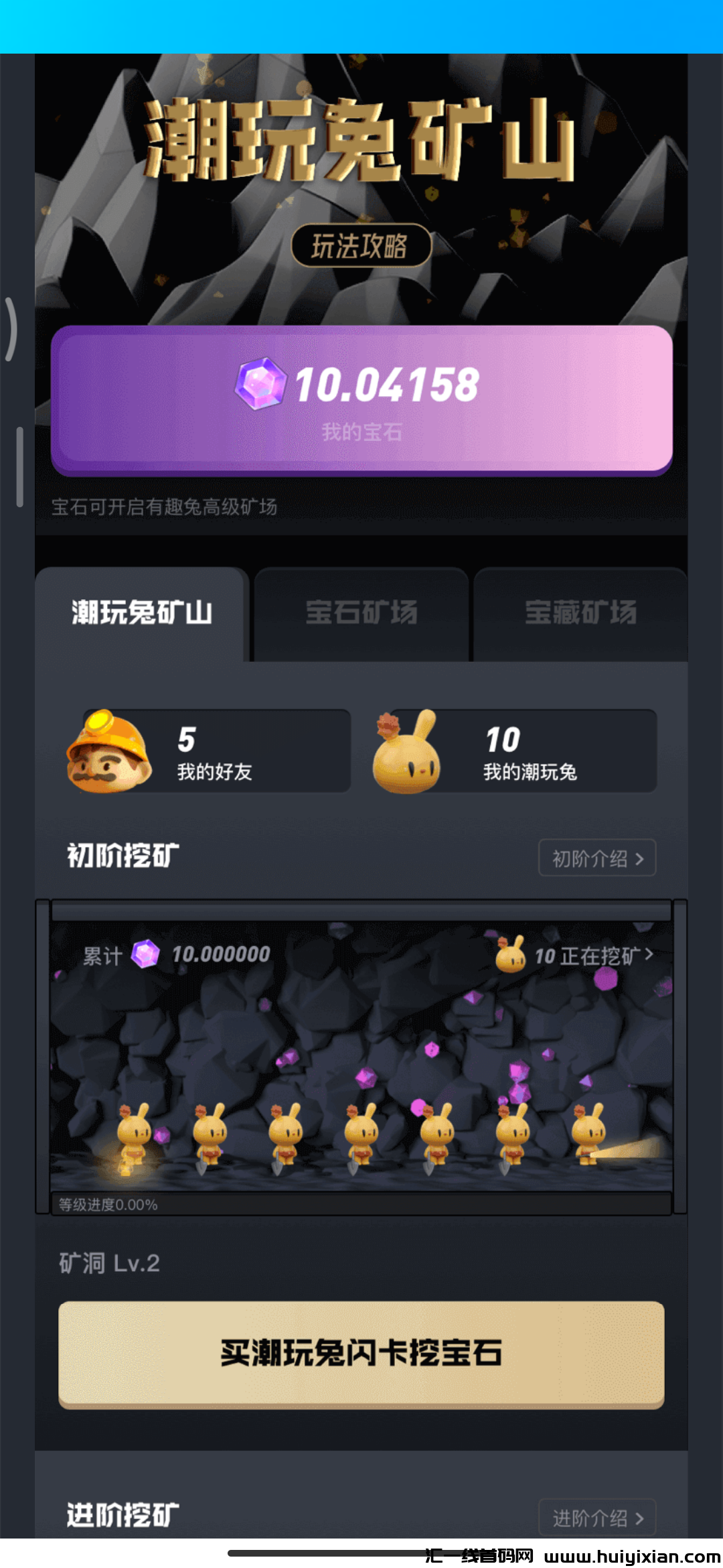 e5117dec4b20231020111325