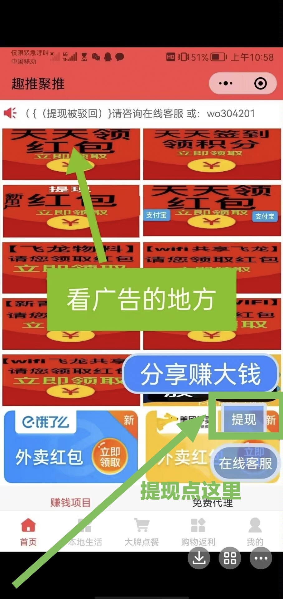 e5641bcb4f20231006092004