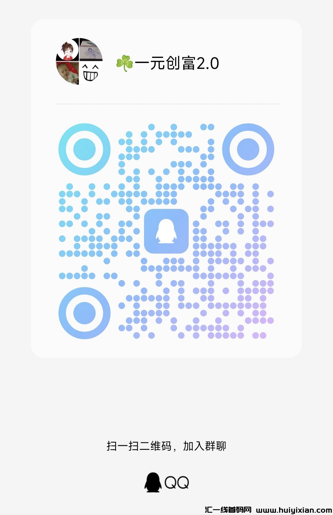 e73339000e20231013170743