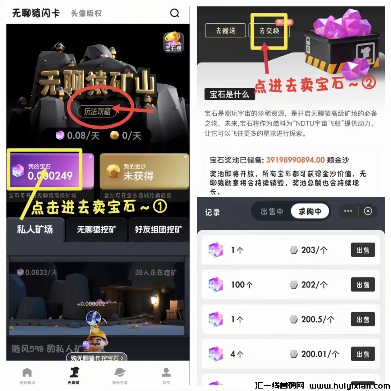 e79100644720231017130351