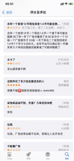 图片[3]-潮玩宇宙：对不起，我们跑路了！-汇一线首码网