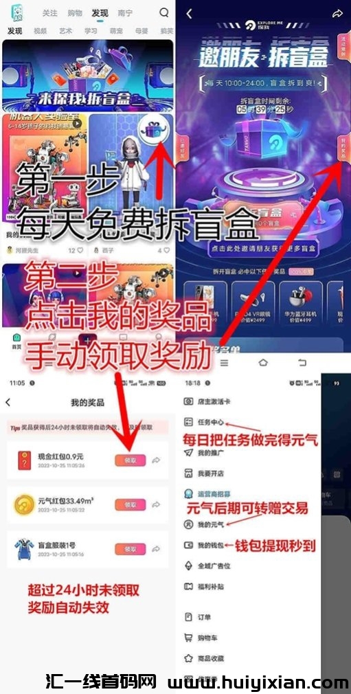 e86dc92eb220231030010916