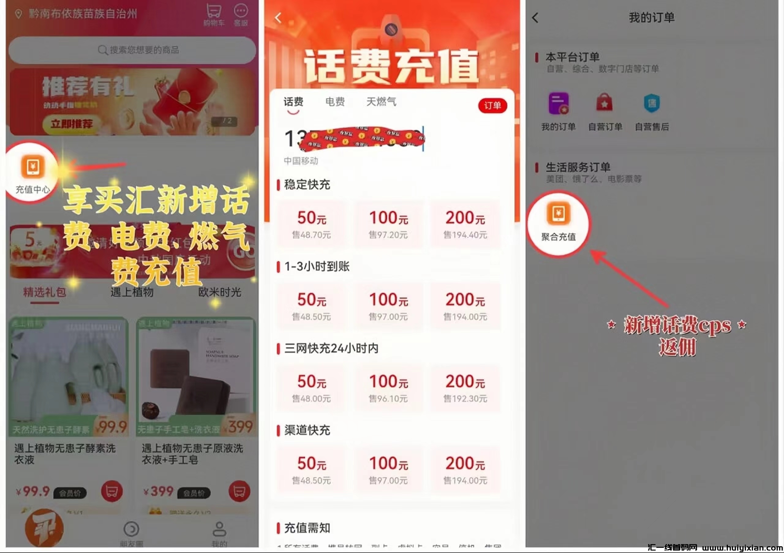 e89666feb720231002115324