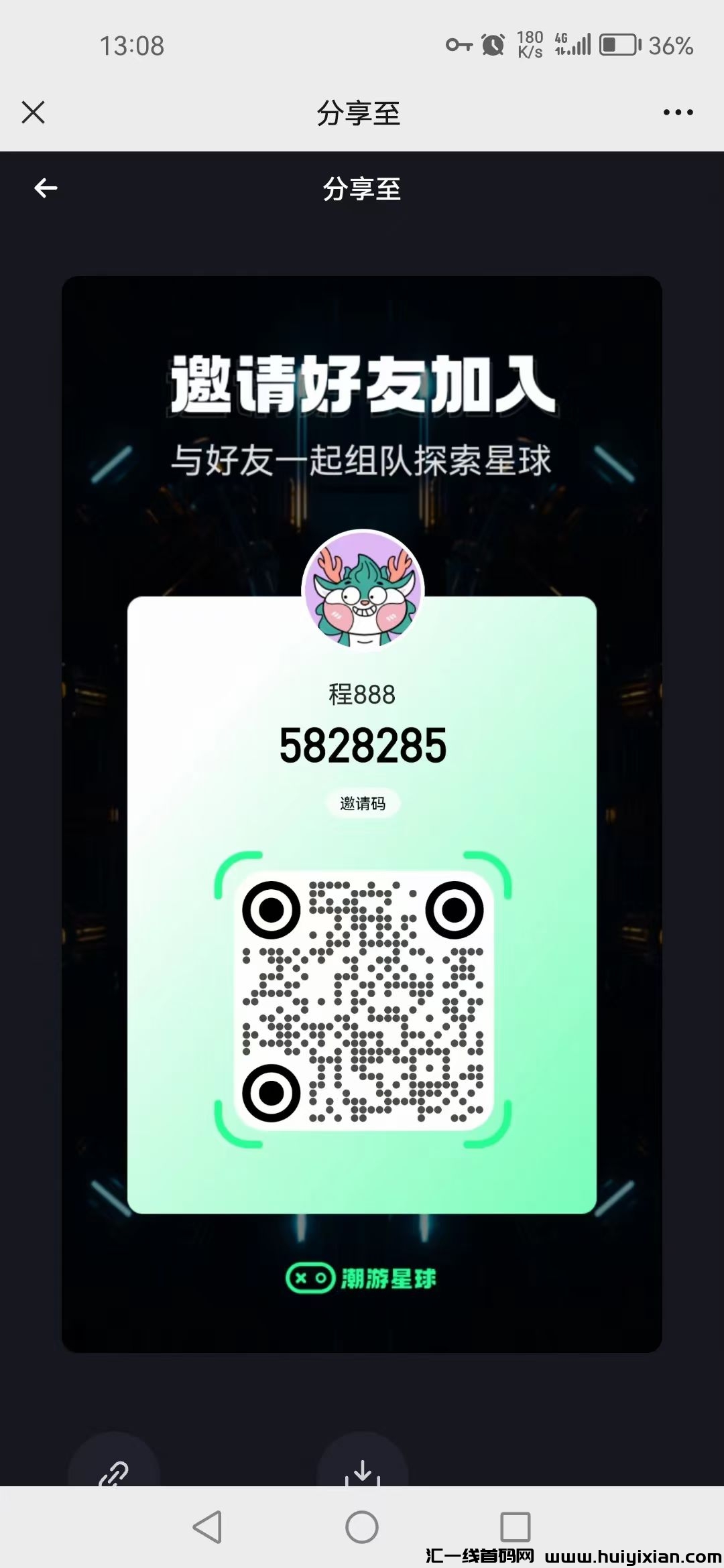 e97370516320231006143620