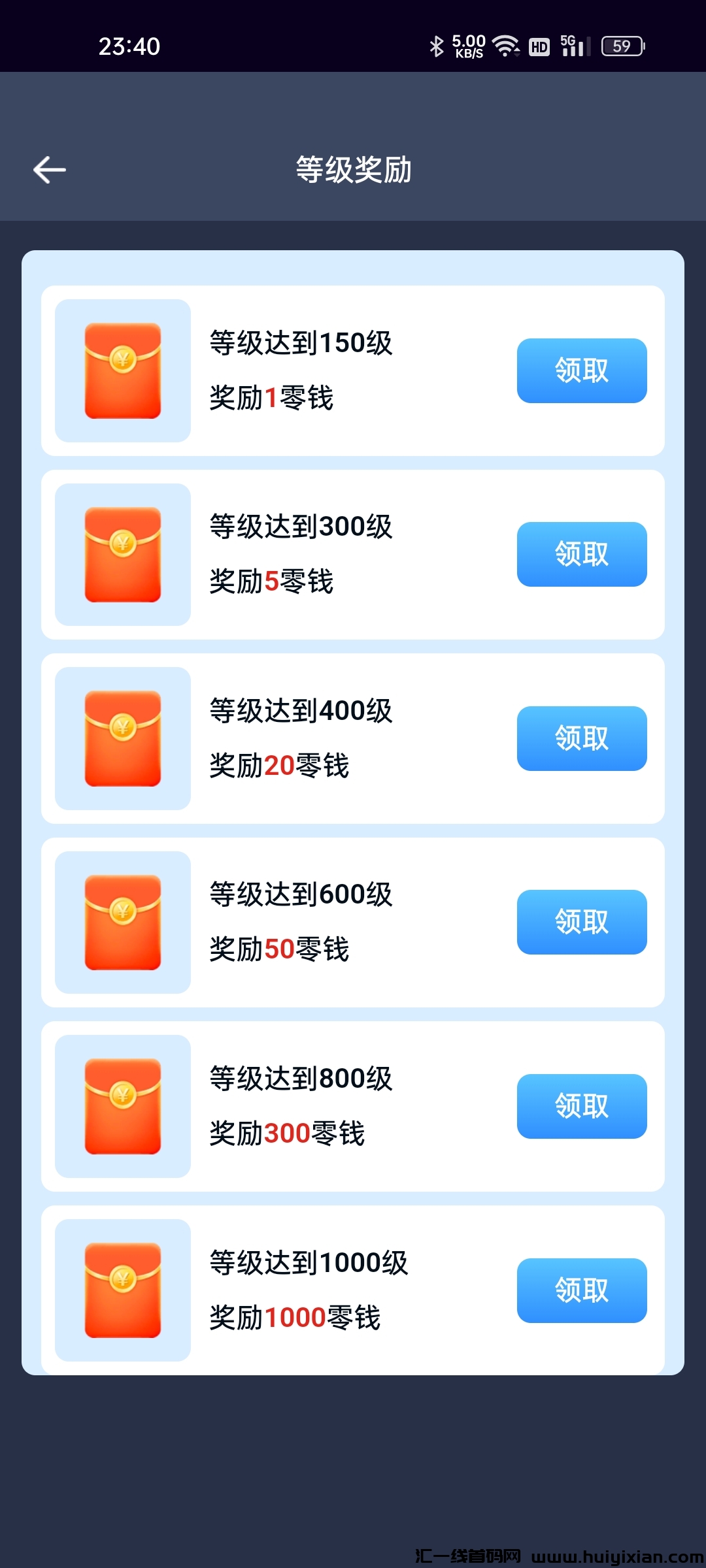 e99c35482c20231009235154