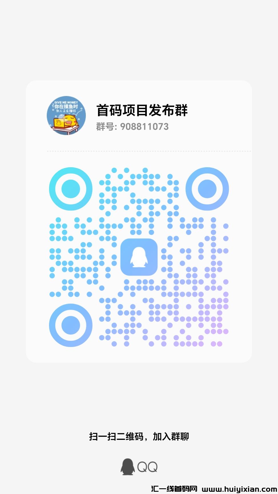 e9d411a17020231012121912